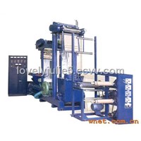 PVC Film Blowing Machine