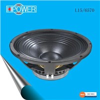 Pro Sound - PA Speaker for Outdoor Application