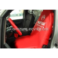 Protective Seat Cover(The Thick Type Of 4 In 1 Set)
