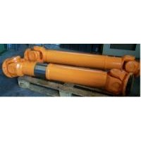 Universal Shaft