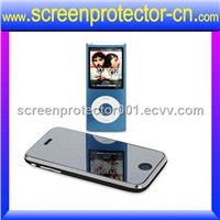 Mirror Screen Protector