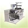 Rotary Die Cutting Machine with Slitting Function ( HX-320C)