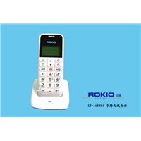 1688A Hand-Held Mobile Phone (GSM)