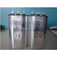 CBB65B LIGHTING CAPACITOR