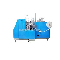 Paper Cup Forming Machine (DS-A12)