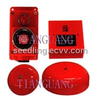 Fire Alarm Button &amp;amp; Bell