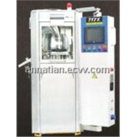 GZPT-26/32/40/45 Series of High Speed Rotary Tablet Press Machine