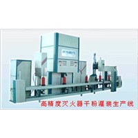 High-Precision Dry Powder Automatic Filling Product Line