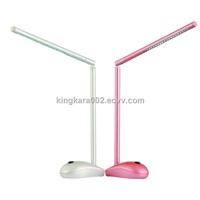 KingKara LED Table Light