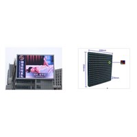 Outdoor Full Color LED Display (P16mm)