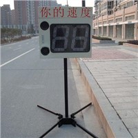 Portable Radar Speed Display Sign (DN-DSR2A-PT)