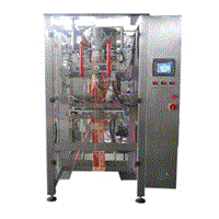 VFS5000E Automatic Vertical Packing Machine