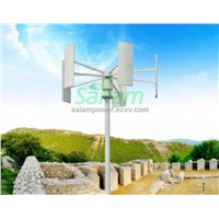 Vertical Wind Turbine - 300W