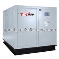 Frequency Conversion Air Compressor