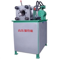 Hoe Crimping Machine (DSG-150)