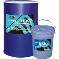 Hongying 6300 Two Components Silicone Structural Sealant