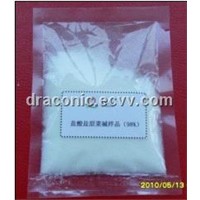 Betaine Hydrochloride (Feed Grade, 98%)