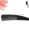 Tourmaline Comb for Hair Care