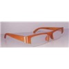 Wooden Reading Glasses (ECO-003)