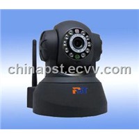 China IP Wireless Webcam (PST-IPC541)