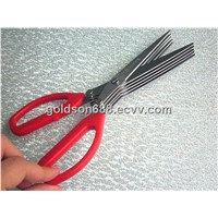 5 Blade Shredder Scissor (GS-04)