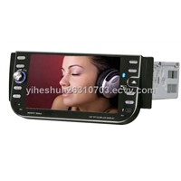 5.6 Inch Digital Touch Screen 1 DIN In-Dash Car DVD Player