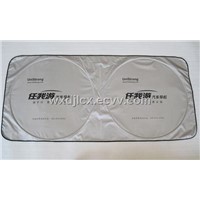 Car Sunshield