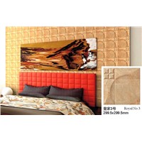 Diping Artistic Background Wall