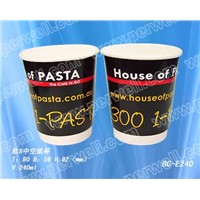 Double Wall Paper Cups (BC-240)