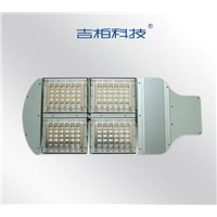 High-Power LED Street Light