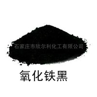 Iron Oxide Black