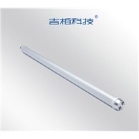 LED Daylight Lamp