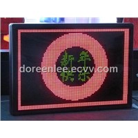 LED Scrolling Message Display