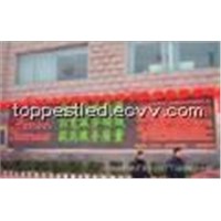 Outdoor Dual/Single Color LED Display Screen