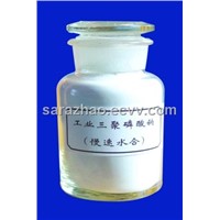 Sodium Tripolyphate