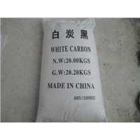 White Carbon Black (Silicon Dioxide)