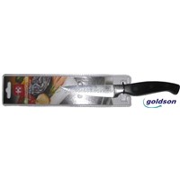 Paring Knife (GS-22)