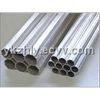 Seamless anodizing Aluminum Tubes profile