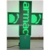 LED Pharmacy Cross Display Pure Green
