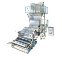 High Speed Film Blowing Machine Set (SJ-C75,90,105,120)