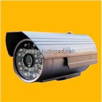 Outdoor Vandalproof IP Security Camera System with Alarm Detection (TB-IR01A)