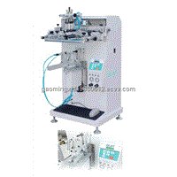 Flat Screen Printing Machine (OS-60RA)