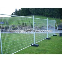 Movable Fence