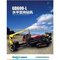 Horizontal Directional Drilling Rig (GD600-L)