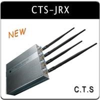 Cell Phone Jammer Include 3G with Adjustable Function and Remote Control - 4 Band Jammer (CTS-JRX)