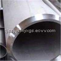 ASTM Seamless Steel Pipes (A333)