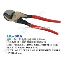 Chromium Steel / Hydraulic Shear (LK-60A)