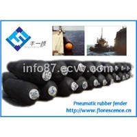 Inflatable Rubber Fender