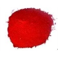 Iron Oxide Red