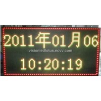 Outdoor LED Moving Signs (SH-P16)